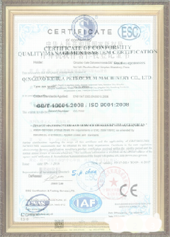 师宗手绘地图设计稿示例