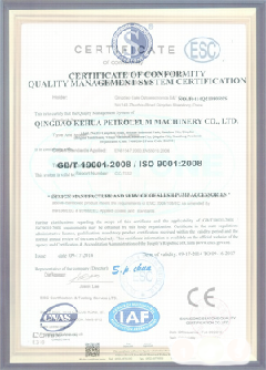 师宗智慧导览界面示例
